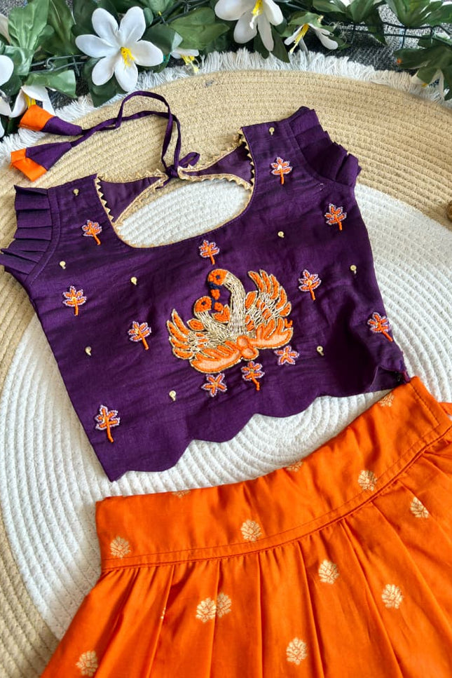 Royal Peacock Duo Lehenga SS584