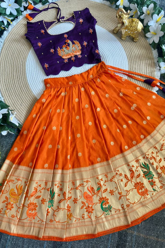 Royal Peacock Duo Lehenga SS584