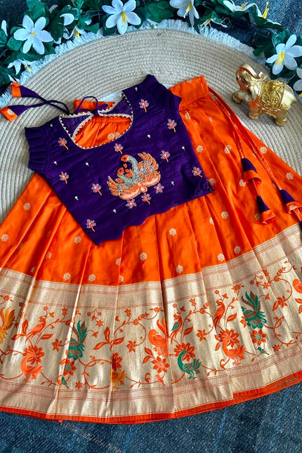 Royal Peacock Duo Lehenga SS584