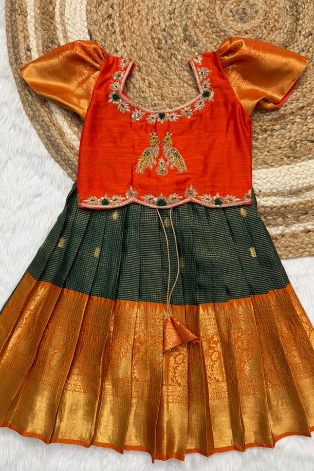 Gadwal design Sister brother Combo set SS831