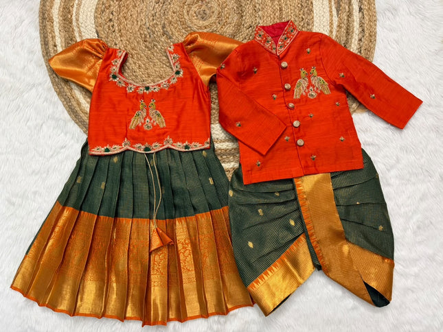 Gadwal design Sister brother Combo set SS831