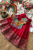 1-3Y / RED
