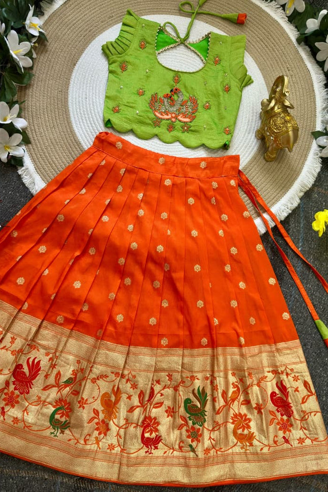 Royal Peacock Duo Lehenga SS584