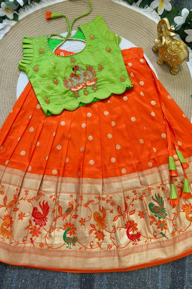 Royal Peacock Duo Lehenga SS584