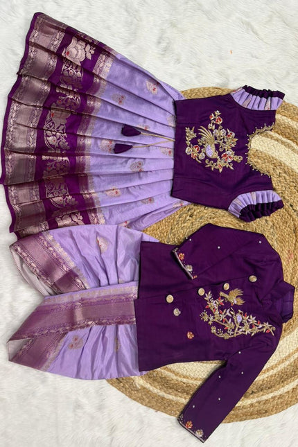 Soft Banaras Silk Sister Brother Combo Set SS545